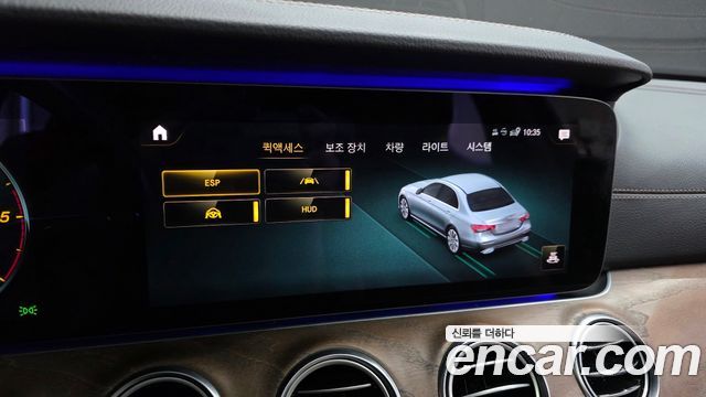 Mercedes-Benz E-Class (W213) E220d 4MATIC Exclusive 2021 — фото 33