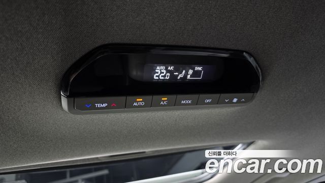 Kia EV9 Long Range 4WD Earth 2024 — фото 15