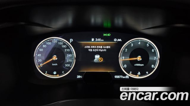 Genesis G70 Gasoline 2.0T 2WD 2022 — фото 8