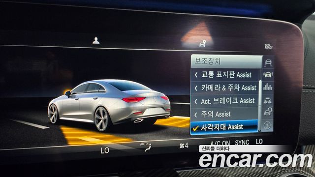 Mercedes-Benz CLS-Class (C257) CLS300d AMG Line 2019 — фото 36