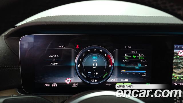 Mercedes-Benz E-Class (W213) E300e 4MATIC Exclusive 2020 — фото 8