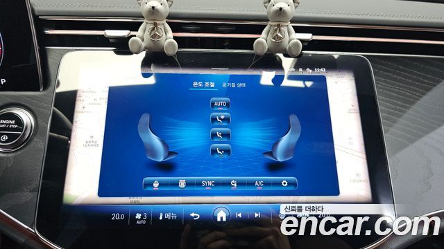 Mercedes-Benz E-Class (W214) E200 Avantgarde 2025 — фото 27
