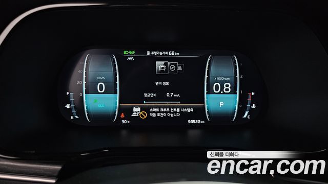 Kia Mohave The Master Diesel 3.0 4WD 5-Seater Masters Gravity 2022 — фото 8