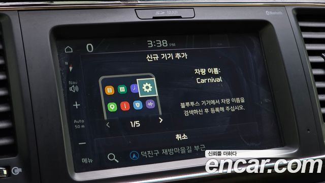 Kia Carnival 7-Seater Limousine VIP 2019 — фото 33