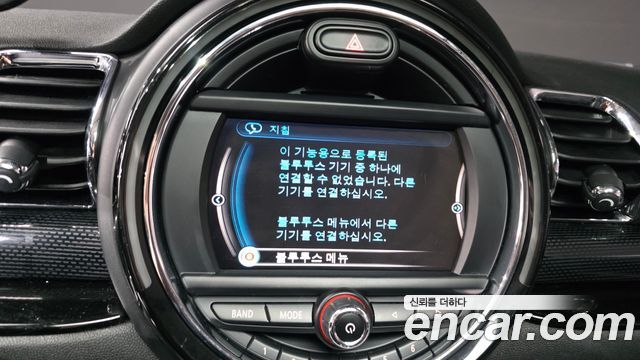 MINI Cooper D Clubman Standard 2nd 2017 — фото 16