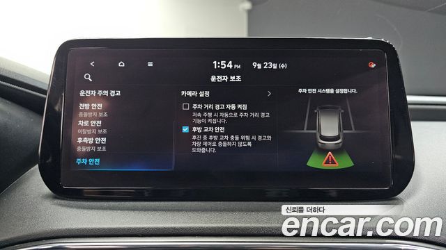 Hyundai Santa Fe Diesel 2.2 4WD Prestige 2021 — фото 16