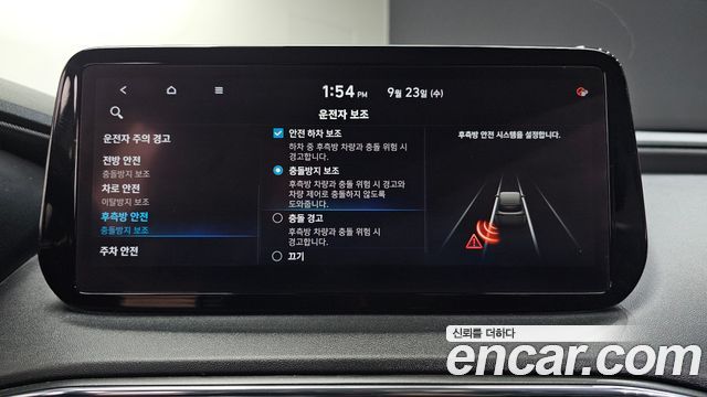 Hyundai Santa Fe Diesel 2.2 4WD Prestige 2021 — фото 17