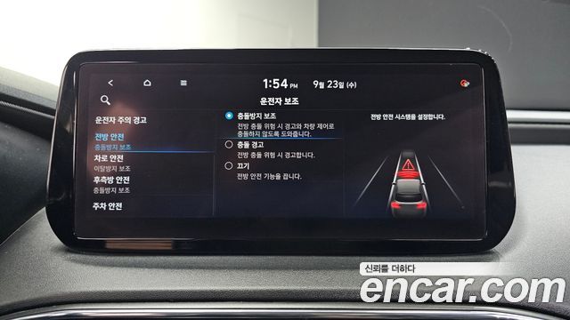 Hyundai Santa Fe Diesel 2.2 4WD Prestige 2021 — фото 18