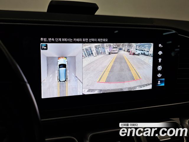 Mercedes-Benz GLE-Class (W167) GLE300d 4MATIC 2022 — фото 15