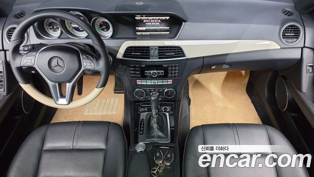 Mercedes-Benz C-Class (W204) C200 CGI Avantgarde Style Package 2013 — фото 7