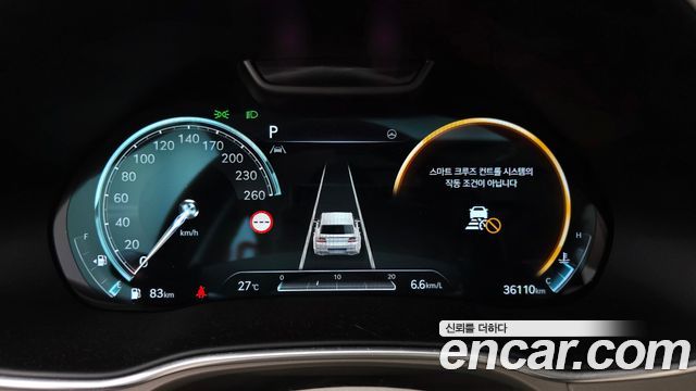 Genesis GV80 3.5T Gasoline AWD 2023 — фото 8