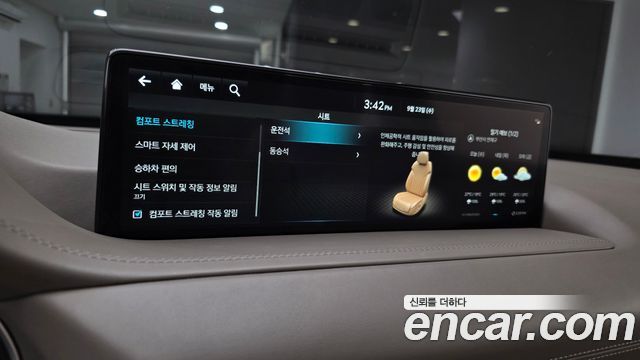 Genesis GV80 3.5T Gasoline AWD 2023 — фото 15