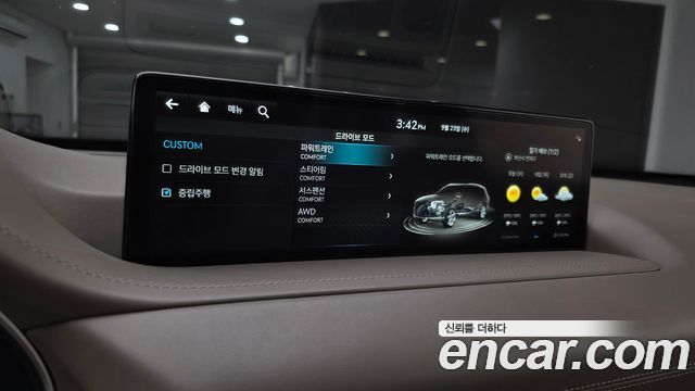 Genesis GV80 3.5T Gasoline AWD 2023 — фото 18