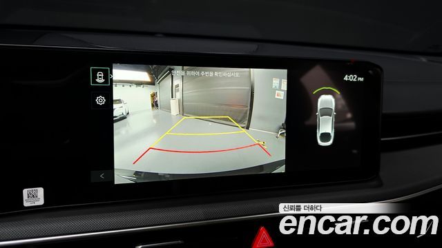 Kia K5 (III) 2.0 Prestige 2024 — фото 21