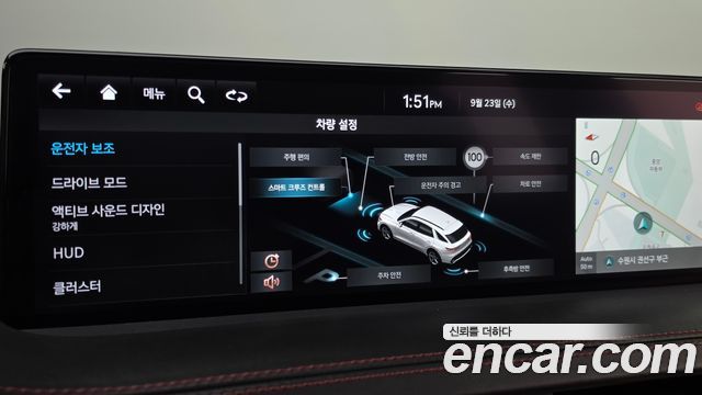 Genesis GV70 2.5T Gasoline AWD 2023 — фото 16