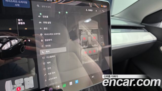 Tesla Model 3 Performance AWD 2021 — фото 16