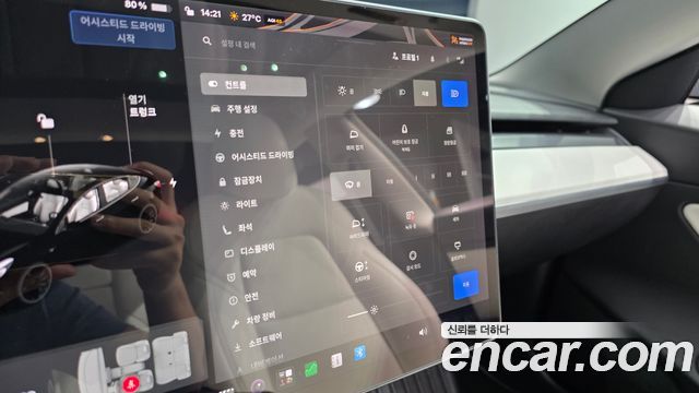 Tesla Model 3 Performance AWD 2021 — фото 17