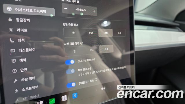 Tesla Model 3 Performance AWD 2021 — фото 18
