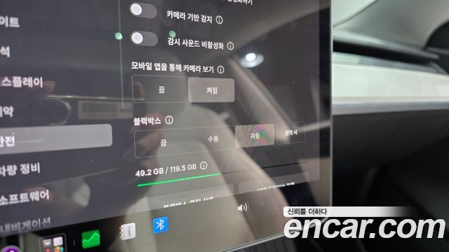 Tesla Model 3 Performance AWD 2021 — фото 19