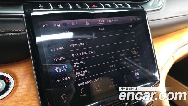 Jeep Grand Cherokee (WL) L 3.6 Summit Reserve 2021 — фото 16