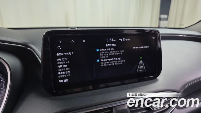 Hyundai Santa Fe HEV 1.6 2WD Prestige 2022 — фото 31