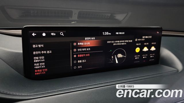 Genesis G80 (RG3) Gasoline 2.5 Turbo AWD 2021 — фото 17