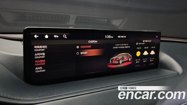 Genesis G80 (RG3) Gasoline 2.5 Turbo AWD 2021 — фото 18