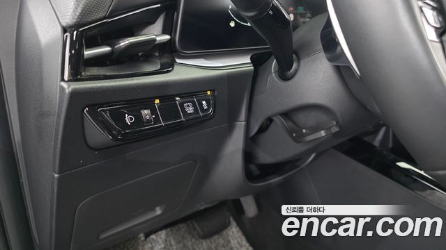 Kia Niro Trendy 2024 — фото 15