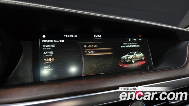 Genesis G90 5.0 AWD Prestige 2019 — фото 32