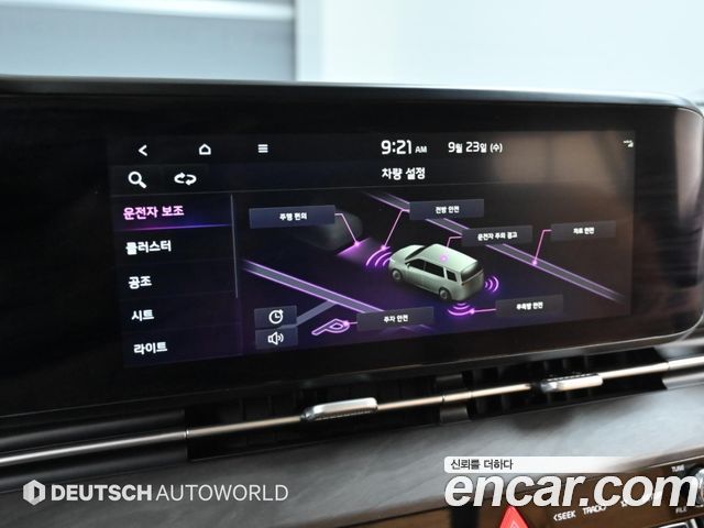 Kia Carnival (IV) Diesel 7-Seater Signature 2022 — фото 21