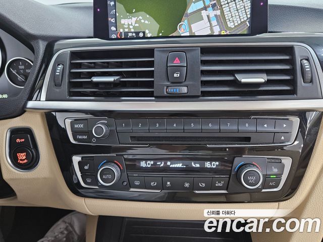 BMW 3 Series (F30) 320d xDrive 2018 — фото 19