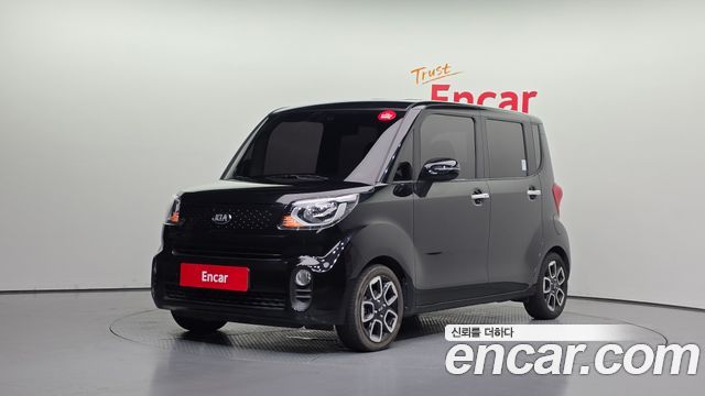 Kia Ray Signature