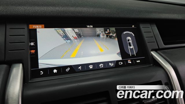 Land Rover Discovery Sport 2.0 TD4 HSE Luxury 2017 — фото 15