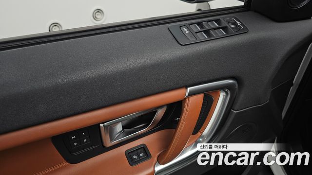 Land Rover Discovery Sport 2.0 TD4 HSE Luxury 2017 — фото 16