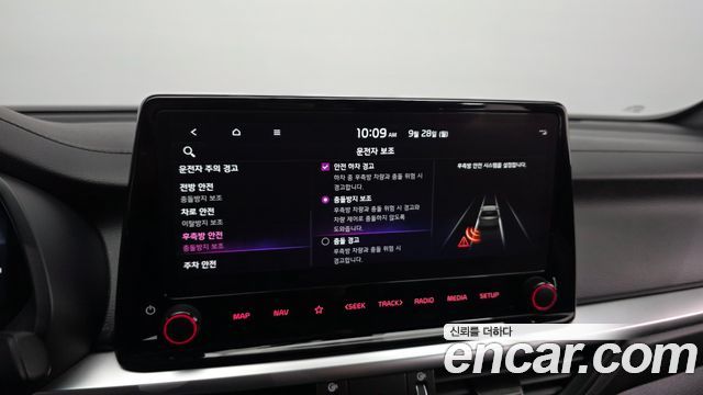Kia K3 (II) 1.6 Turbo GT 5Door Signature 2023 — фото 16