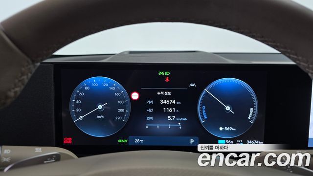 Hyundai Ioniq 5 Long Range Prestige 2025 — фото 8