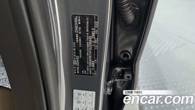 Hyundai Ioniq 5 Long Range Prestige 2025 — фото 20