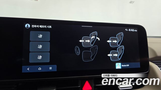 Hyundai Ioniq 5 Long Range Prestige 2025 — фото 39