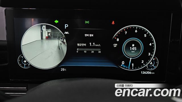 Hyundai Grandeur (IG) 2.5 Premium Choice 2020 — фото 8