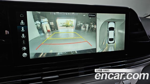 Hyundai Grandeur (IG) 2.5 Premium Choice 2020 — фото 15