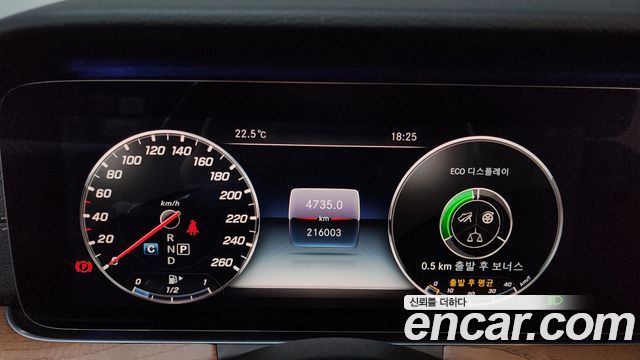 Mercedes-Benz E-Class (W213) E300 4MATIC Exclusive 2018 — фото 8