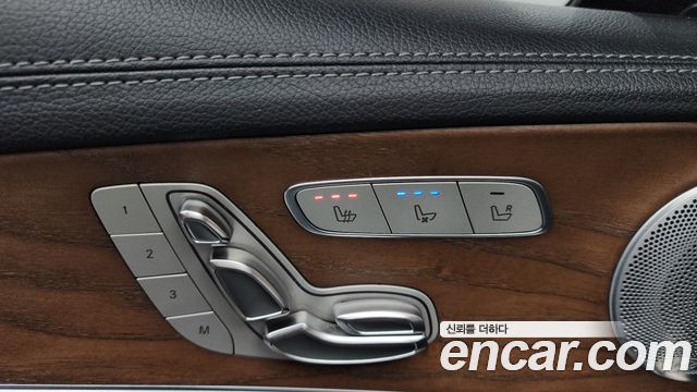 Mercedes-Benz E-Class (W213) E300 4MATIC Exclusive 2018 — фото 17