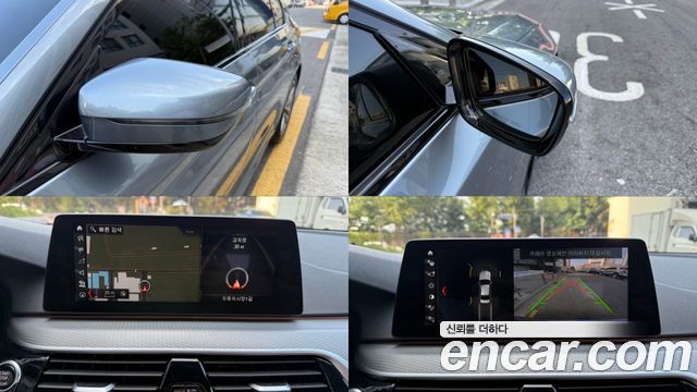 BMW 5 Series (G30) 520d xDrive M Sport Package 2017 — фото 19