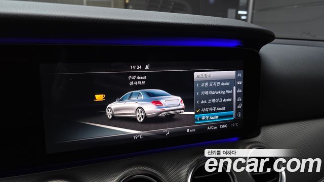 Mercedes-Benz E-Class (W213) E300 Avantgarde 2017 — фото 14