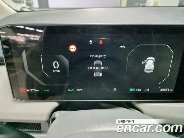 Kia EV3 Long Range 2WD AIr 2025 — фото 8