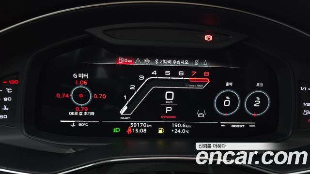 Audi A7 (4K) 55 TFSI Quattro Premium 2021 — фото 8