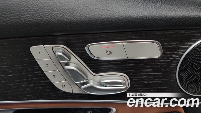 Mercedes-Benz GLC-Class (X253) GLC300e 4MATIC Coupe 2021 — фото 30