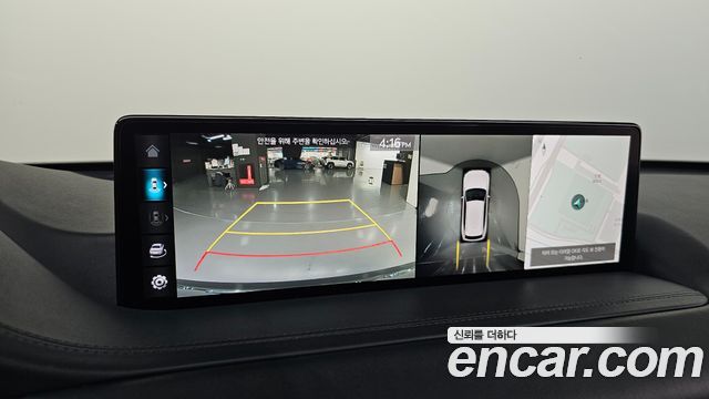 Genesis GV80 2.5T Gasoline AWD 2022 — фото 15