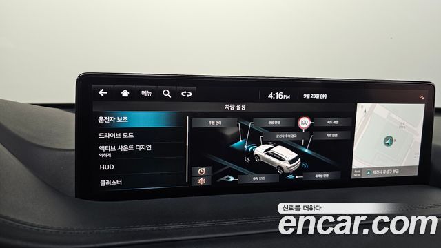 Genesis GV80 2.5T Gasoline AWD 2022 — фото 34