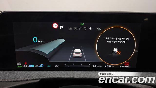Kia EV6 Long Range Air 2022 — фото 8